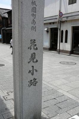 f0036481_2338334.jpg