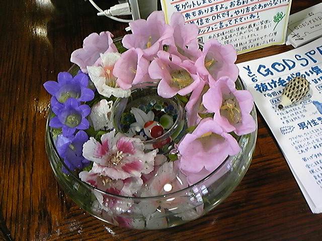 c0167793_16462542.jpg