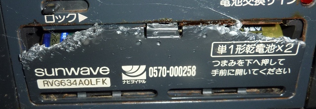 e0018604_11405235.jpg