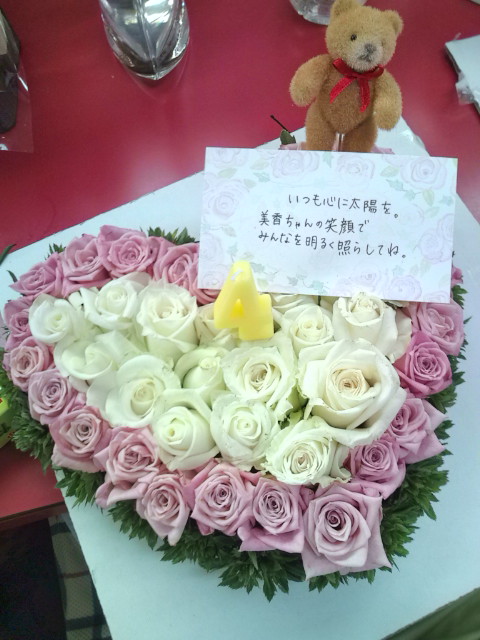 f0003804_0484292.jpg