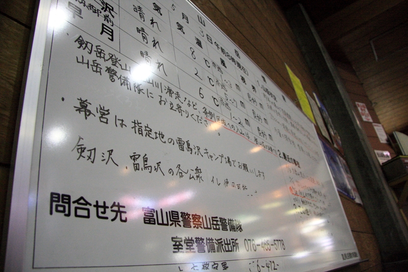 b0180907_2402826.jpg