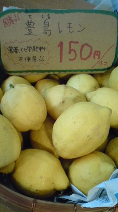 e0134907_11134172.jpg