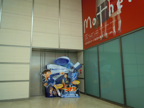 e0121110_22523086.jpg