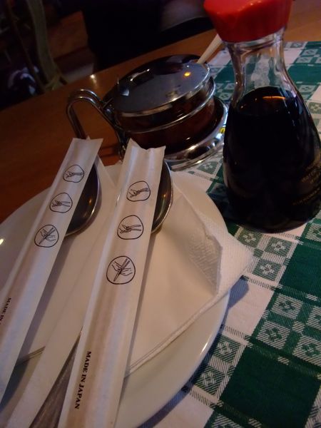 c0167813_180046.jpg