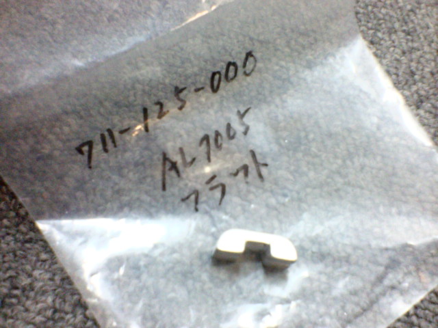 c0100318_15101123.jpg