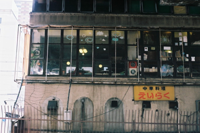 b0132924_2327897.jpg
