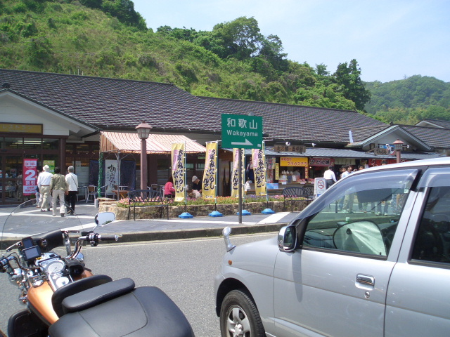 a0099129_2243980.jpg