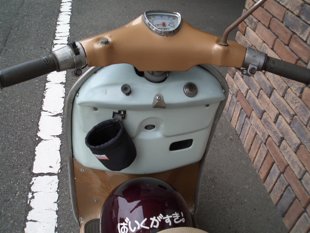a0099129_2291034.jpg