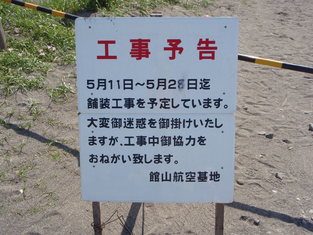 b0173629_17284989.jpg