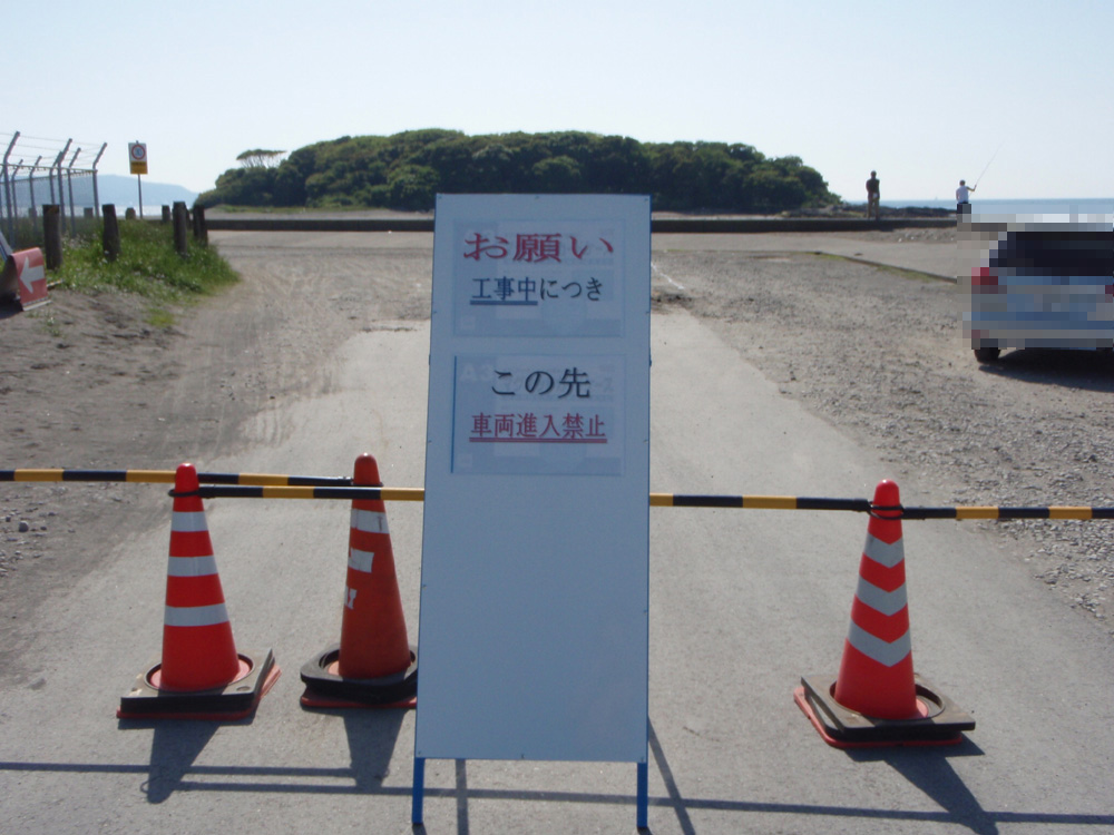 b0173629_1739245.jpg
