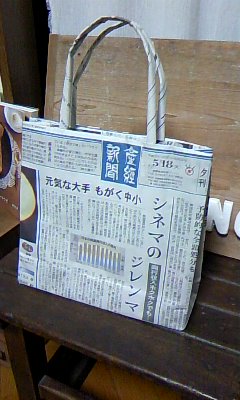c0090534_20355824.jpg
