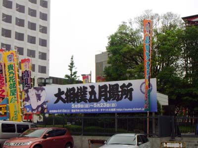 b0019140_1602448.jpg