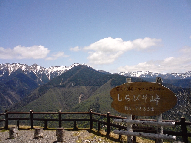 c0024743_0131915.jpg