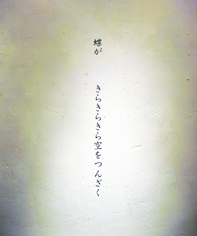 e0185645_1283654.jpg