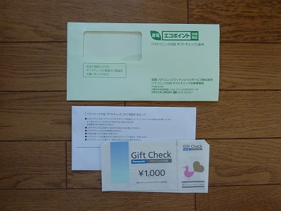 c0220047_1021526.jpg