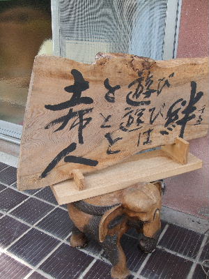 a0151659_2228896.jpg
