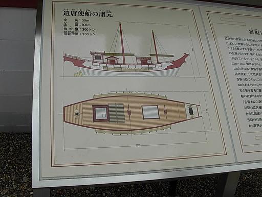 d0048366_2124791.jpg
