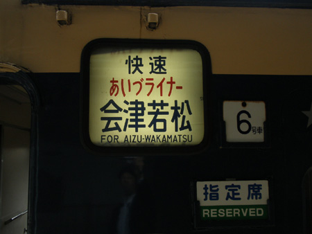 c0122670_21522731.jpg