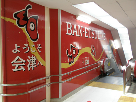 c0122670_2152552.jpg