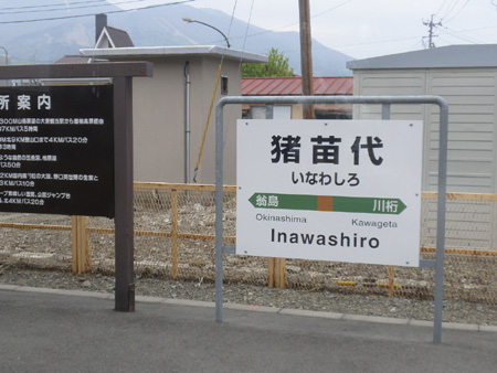 c0122670_2205310.jpg