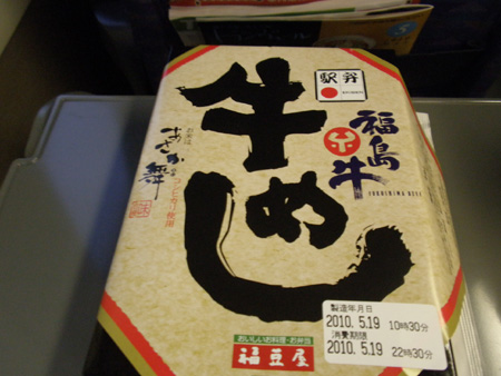 c0122670_2223670.jpg