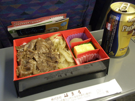 c0122670_223979.jpg