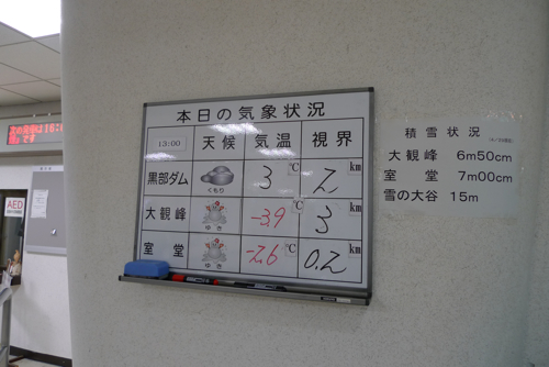 d0045179_0124091.jpg