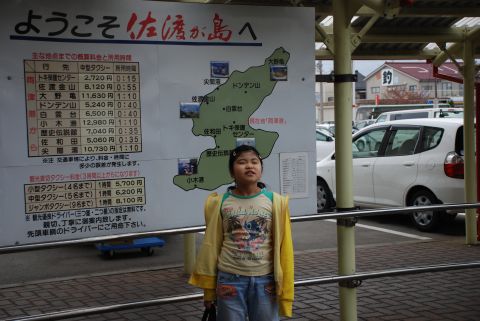 f0165888_21411845.jpg