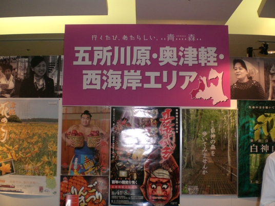 f0230992_103463.jpg