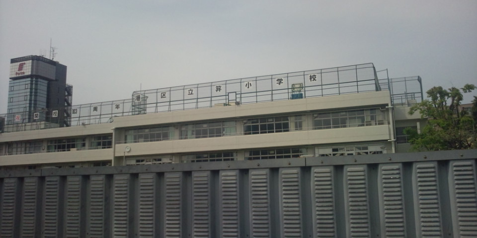 b0136198_2345674.jpg