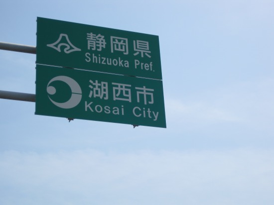 e0183804_2235813.jpg