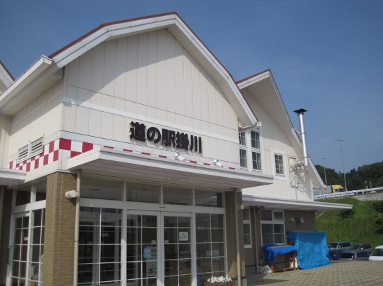 e0183804_226460.jpg