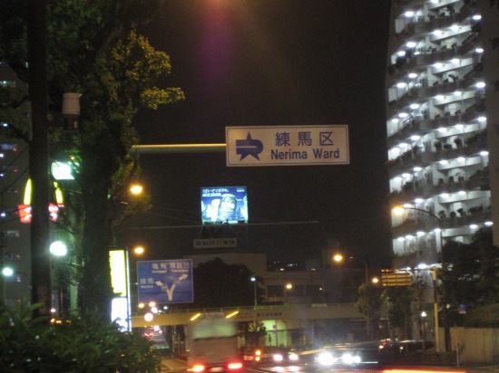 e0183804_2322716.jpg