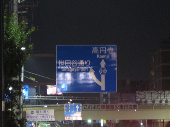 e0183804_232438.jpg