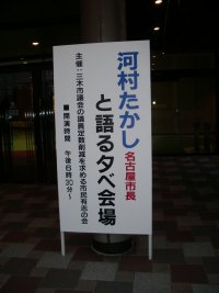 c0190010_20542438.jpg