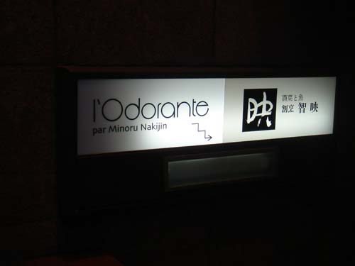 f0208737_883834.jpg