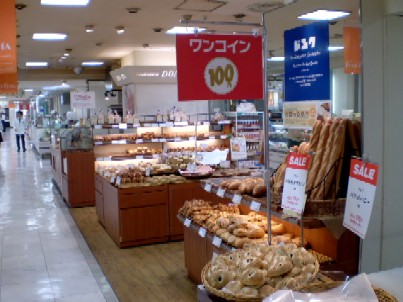 d0147039_1140449.jpg