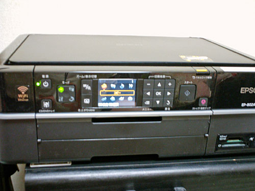 c0008243_2373058.jpg