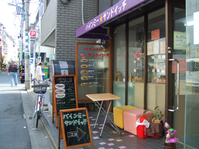 c0071545_23231495.jpg