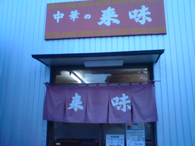 c0104445_22254245.jpg