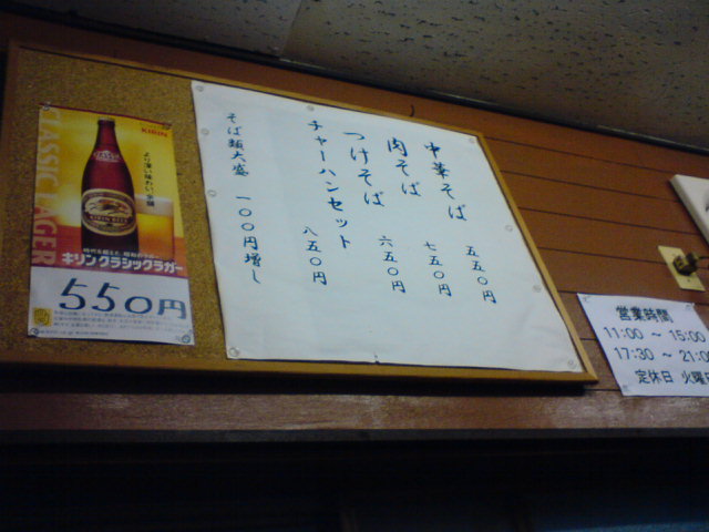 c0104445_22255735.jpg