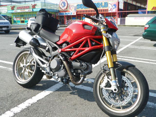 a0052952_22571489.jpg