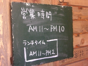 a0160355_18575870.jpg
