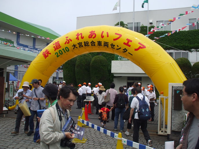 f0131165_21273175.jpg