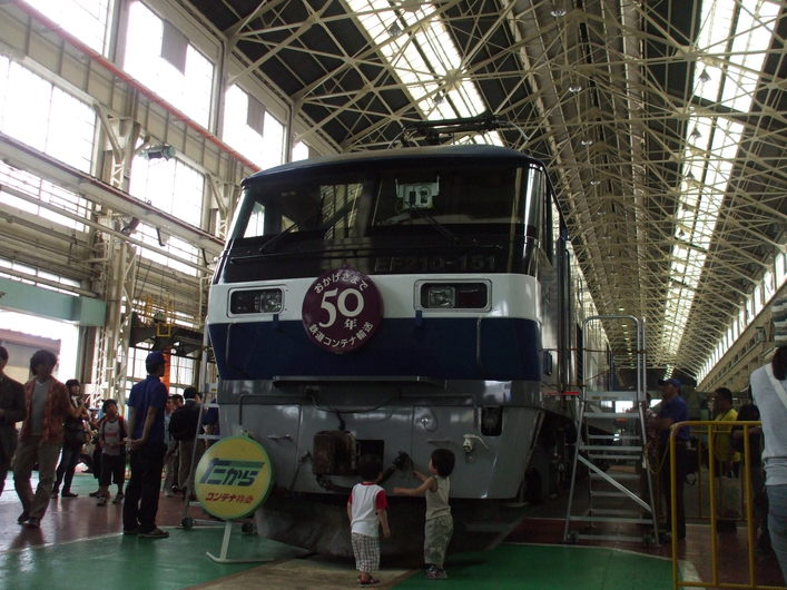 f0131165_2131919.jpg