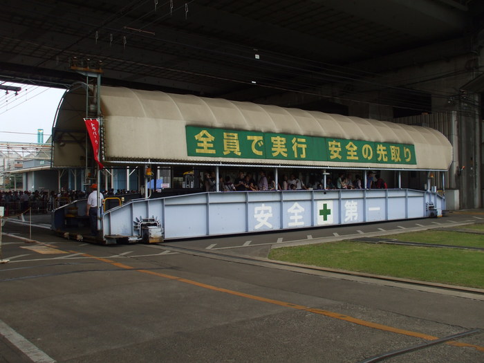 f0131165_21571040.jpg
