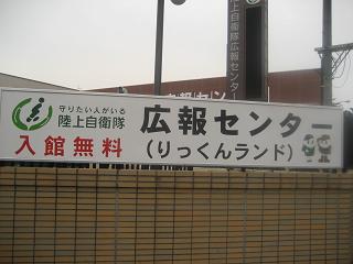 e0028766_22273737.jpg
