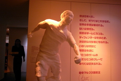 a0049167_053309.jpg