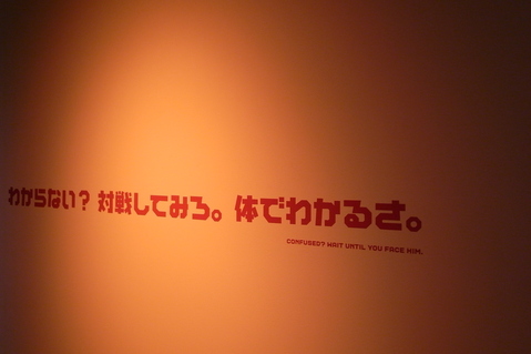 a0049167_054372.jpg
