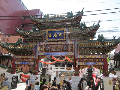 f0218967_2184920.jpg